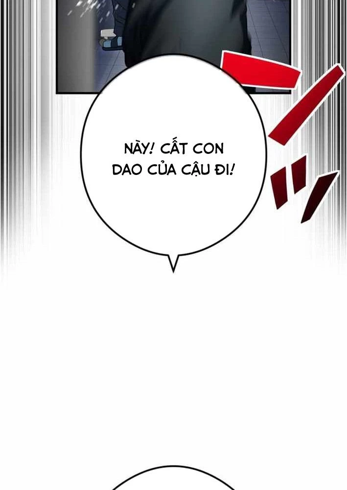 Sát Thần Chapter 14 - 125