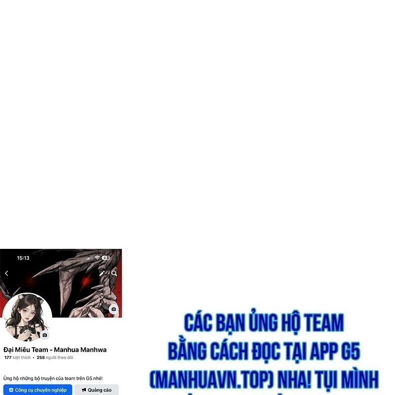 Hắc Kị Sĩ Thiên Tài Giới Hạn Thời Gian Chapter 112 - 257