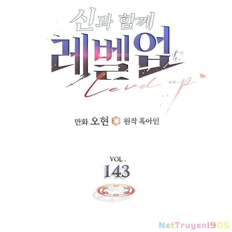 Thăng Cấp Cùng Thần Chapter 143 - 25