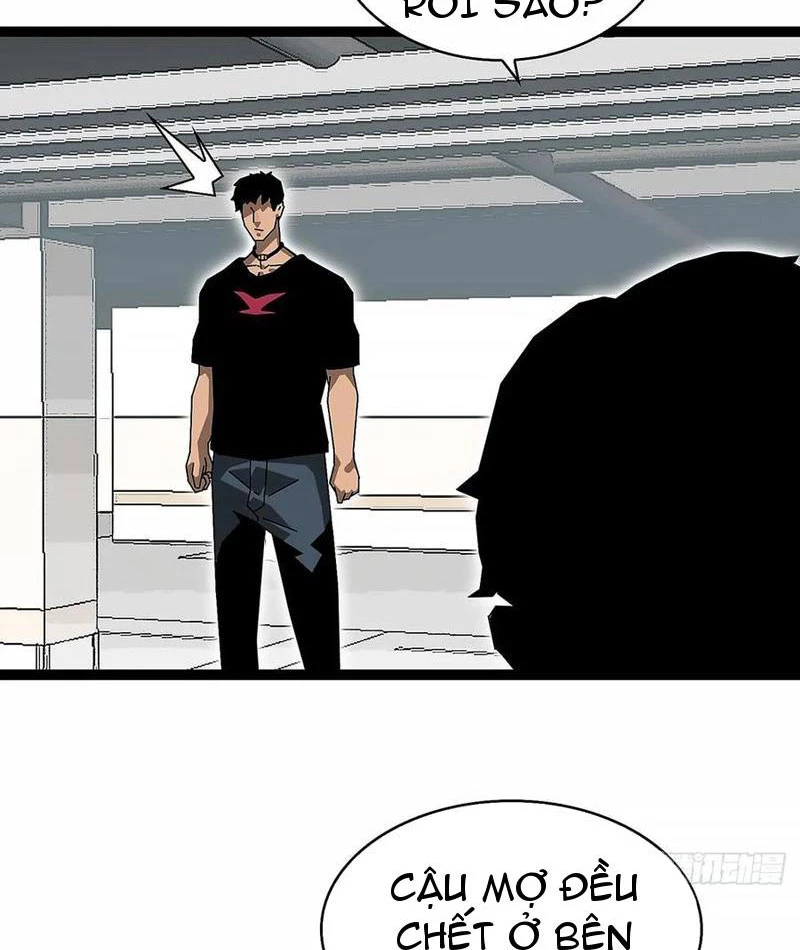 Vương Tạc Chapter 16 - 5