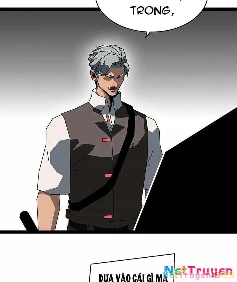 Vương Tạc Chapter 16 - 6