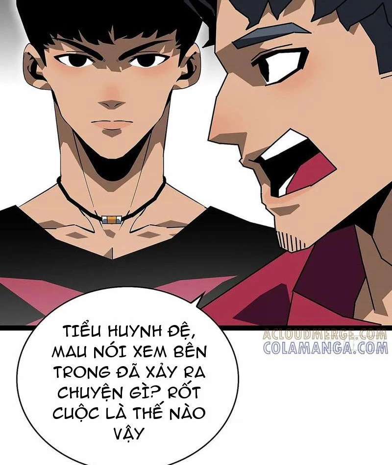 Vương Tạc Chapter 16 - 15