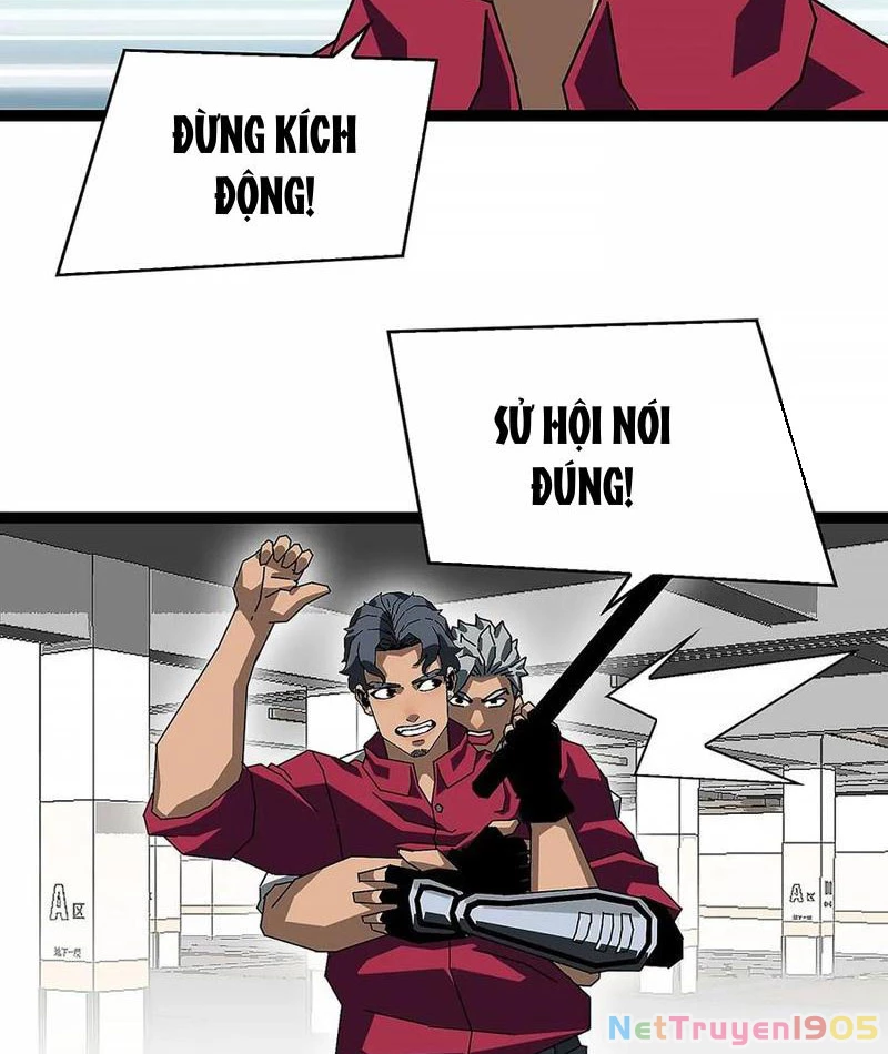 Vương Tạc Chapter 16 - 34