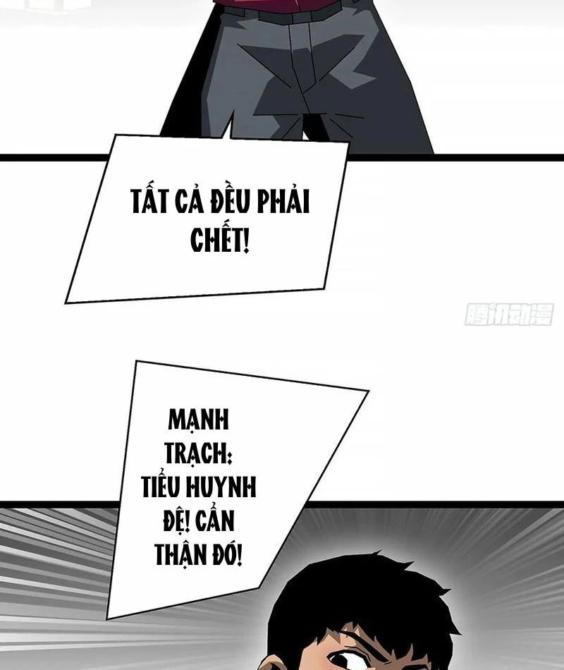 Vương Tạc Chapter 16 - 35