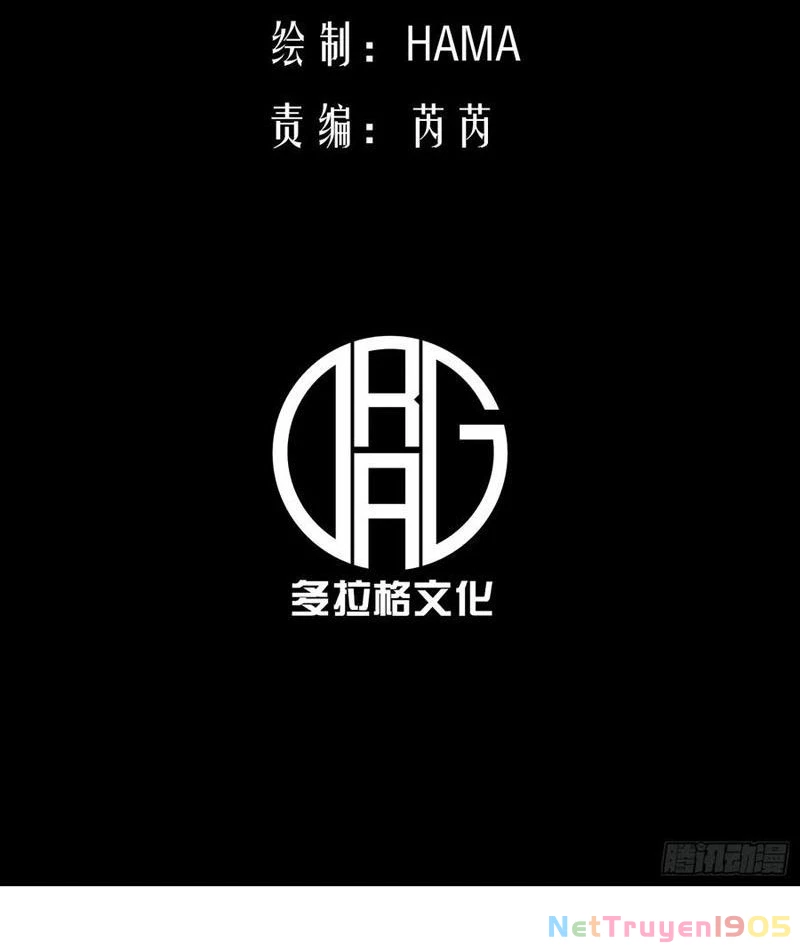 Thức Tỉnh Toàn Chức Chapter 21 - 3