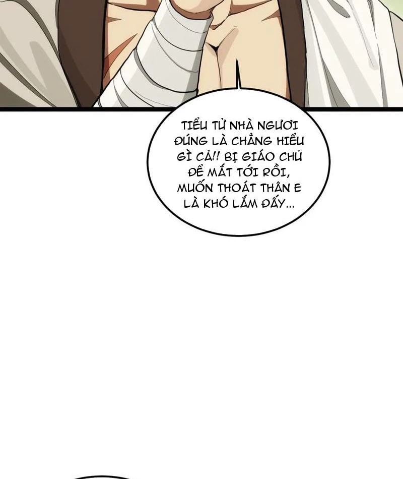 Giáo Chủ Ma Giáo Vụng Trộm Xem Ta Tu Luyện Chapter 19 - 8