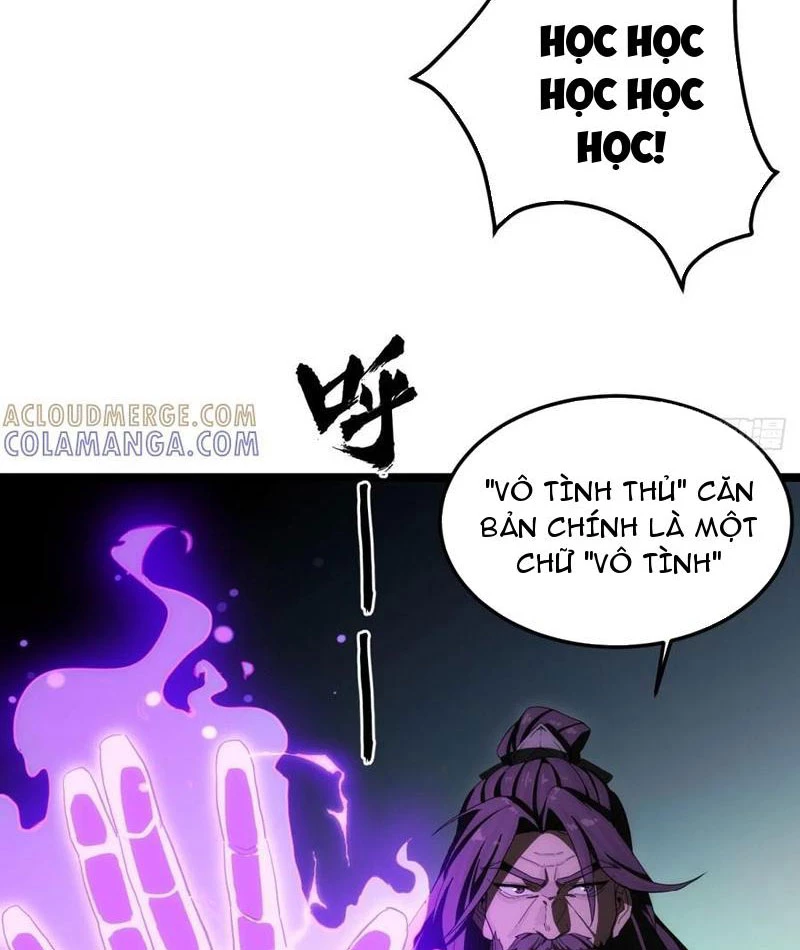 Giáo Chủ Ma Giáo Vụng Trộm Xem Ta Tu Luyện Chapter 19 - 12