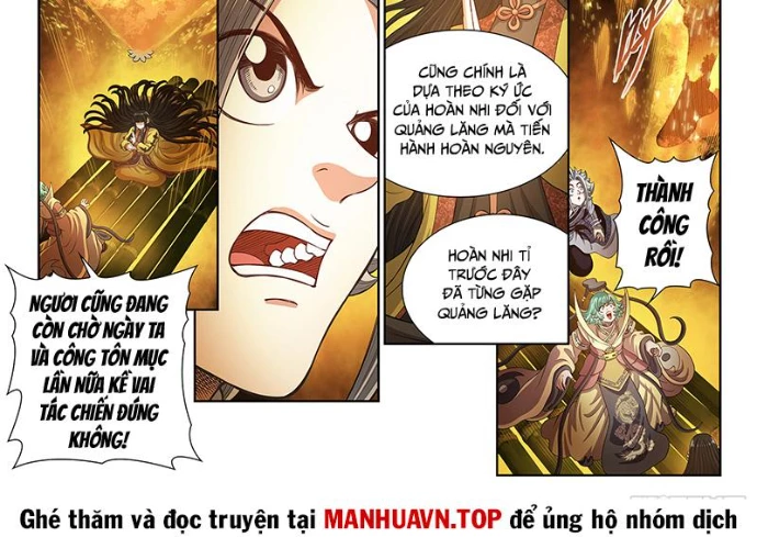 Ta Là Đại Thần Tiên Chapter 811 - 4