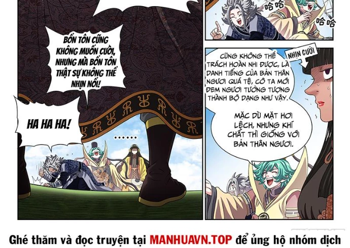 Ta Là Đại Thần Tiên Chapter 811 - 16