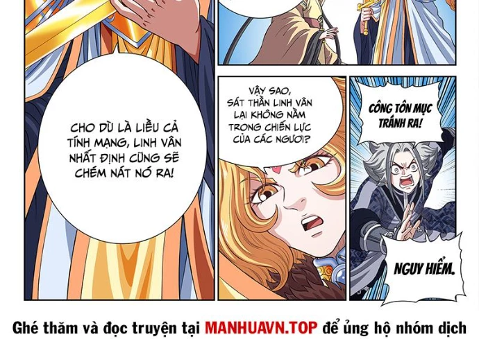 Ta Là Đại Thần Tiên Chapter 811 - 28