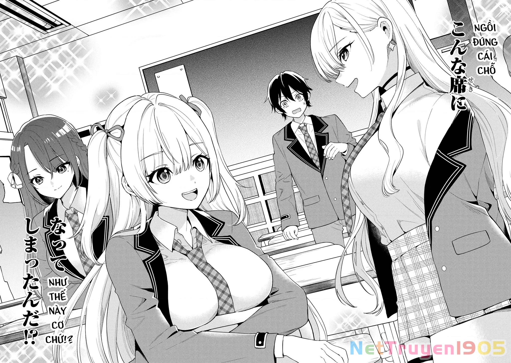Inkya No Ore Ga Sekigae De S-Kyuu Bishoujo Ni Kakomaretara Himitsu No Kankei Ga Hajimatta Chapter 1 - 10