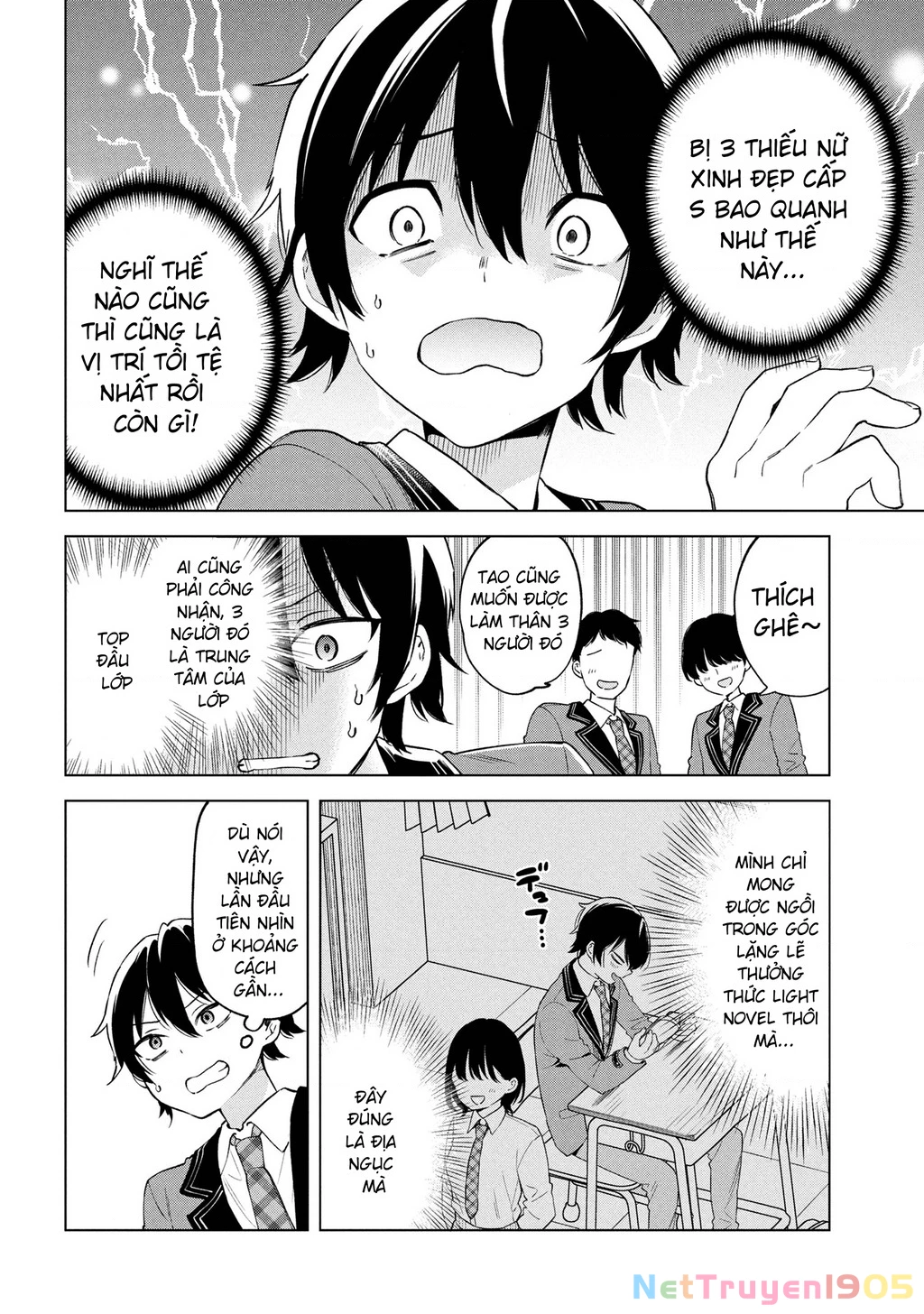 Inkya No Ore Ga Sekigae De S-Kyuu Bishoujo Ni Kakomaretara Himitsu No Kankei Ga Hajimatta Chapter 1 - 11