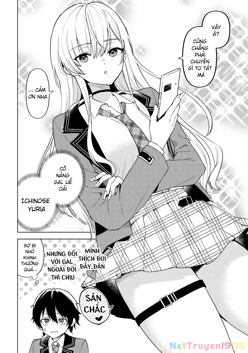 Inkya No Ore Ga Sekigae De S-Kyuu Bishoujo Ni Kakomaretara Himitsu No Kankei Ga Hajimatta Chapter 1 - 13