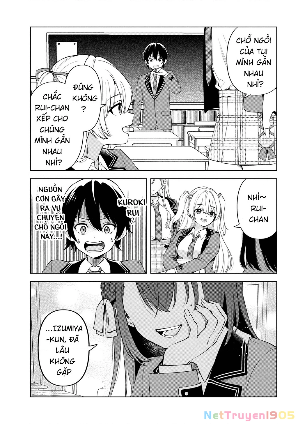 Inkya No Ore Ga Sekigae De S-Kyuu Bishoujo Ni Kakomaretara Himitsu No Kankei Ga Hajimatta Chapter 1 - 14