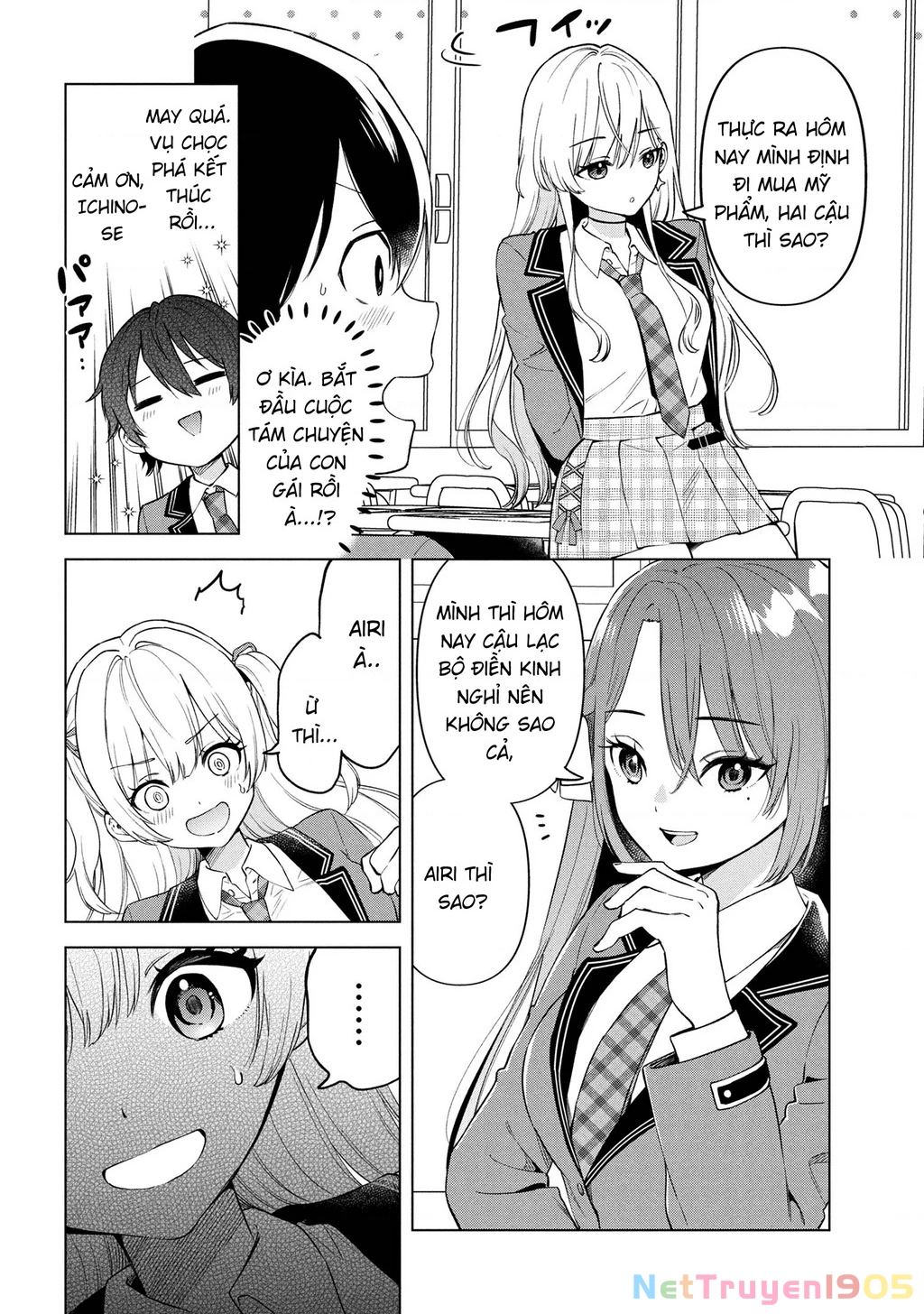Inkya No Ore Ga Sekigae De S-Kyuu Bishoujo Ni Kakomaretara Himitsu No Kankei Ga Hajimatta Chapter 1 - 19