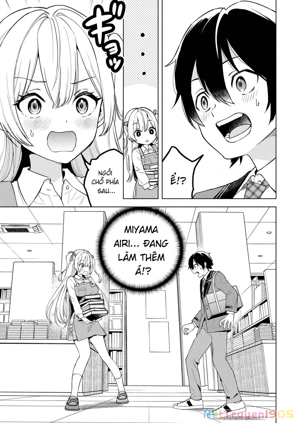 Inkya No Ore Ga Sekigae De S-Kyuu Bishoujo Ni Kakomaretara Himitsu No Kankei Ga Hajimatta Chapter 1 - 26