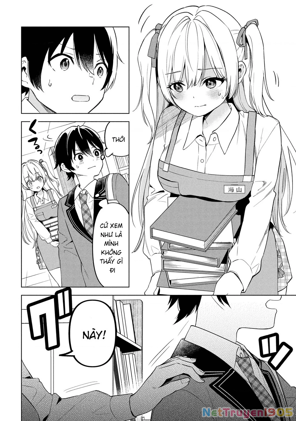 Inkya No Ore Ga Sekigae De S-Kyuu Bishoujo Ni Kakomaretara Himitsu No Kankei Ga Hajimatta Chapter 1 - 27