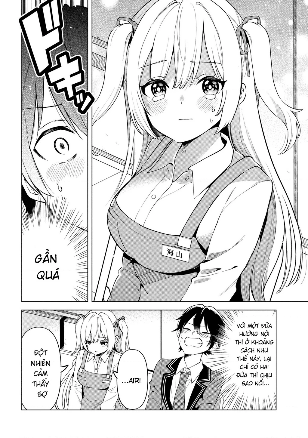 Inkya No Ore Ga Sekigae De S-Kyuu Bishoujo Ni Kakomaretara Himitsu No Kankei Ga Hajimatta Chapter 1 - 31