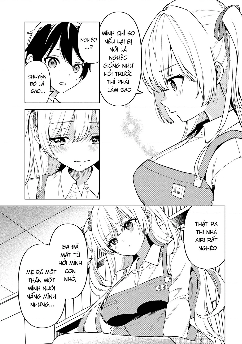 Inkya No Ore Ga Sekigae De S-Kyuu Bishoujo Ni Kakomaretara Himitsu No Kankei Ga Hajimatta Chapter 1 - 32