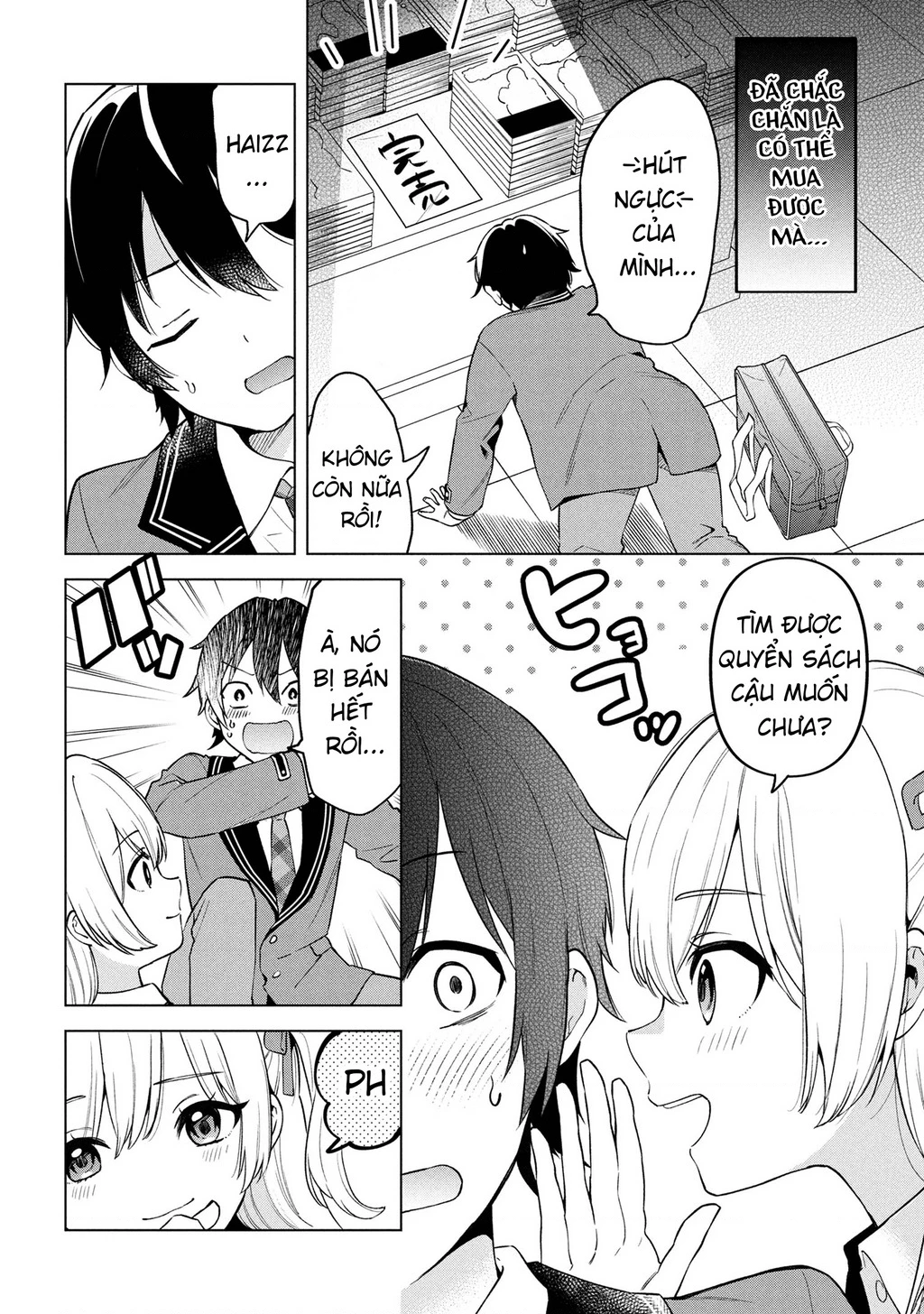 Inkya No Ore Ga Sekigae De S-Kyuu Bishoujo Ni Kakomaretara Himitsu No Kankei Ga Hajimatta Chapter 1 - 41