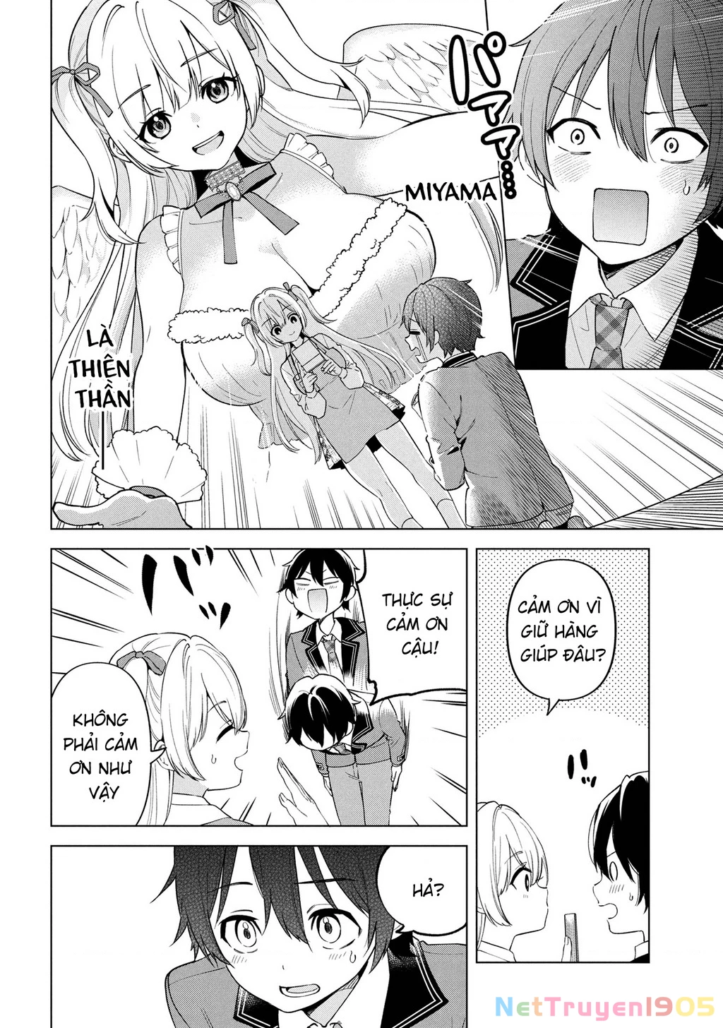 Inkya No Ore Ga Sekigae De S-Kyuu Bishoujo Ni Kakomaretara Himitsu No Kankei Ga Hajimatta Chapter 1 - 43