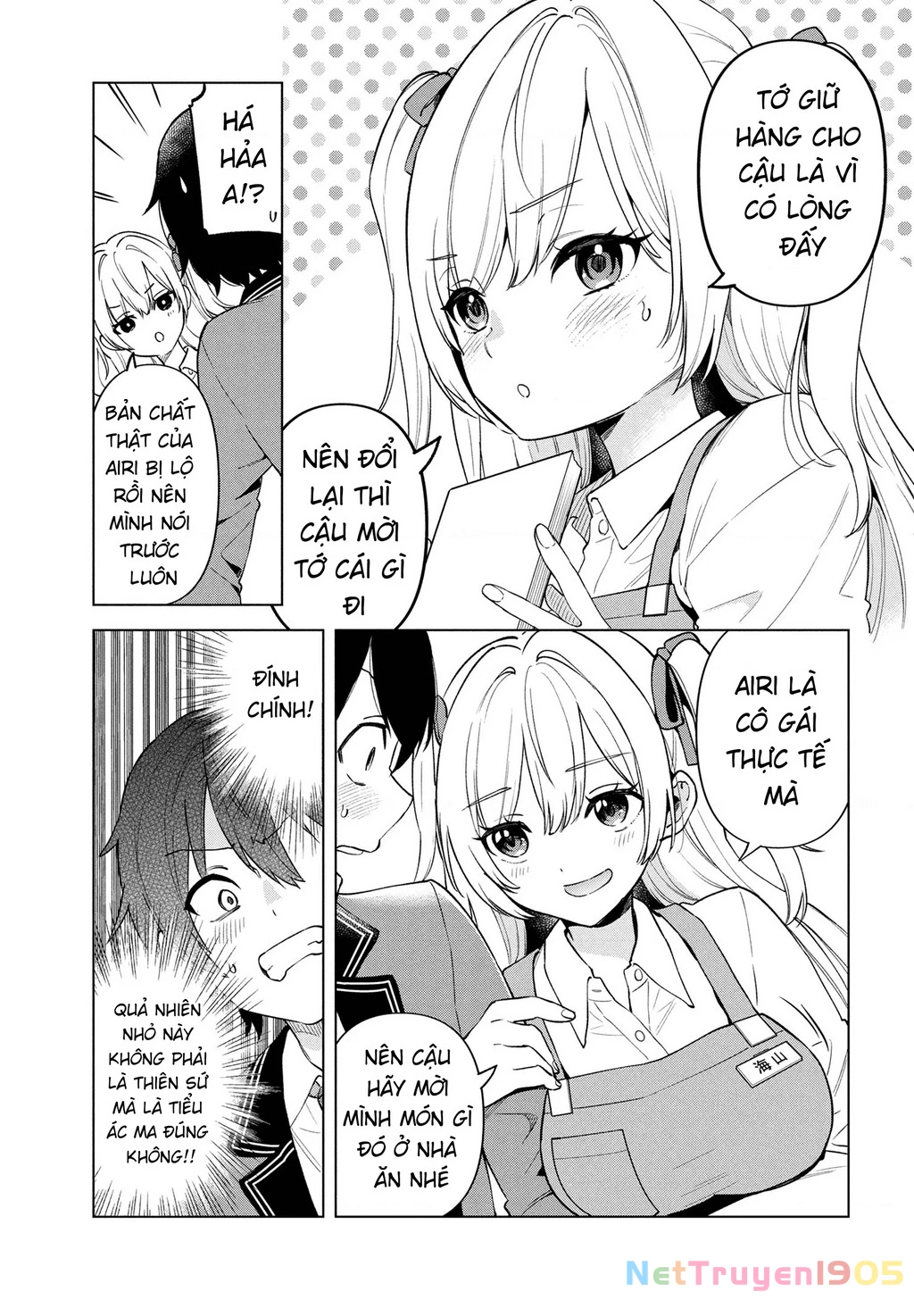 Inkya No Ore Ga Sekigae De S-Kyuu Bishoujo Ni Kakomaretara Himitsu No Kankei Ga Hajimatta Chapter 1 - 44