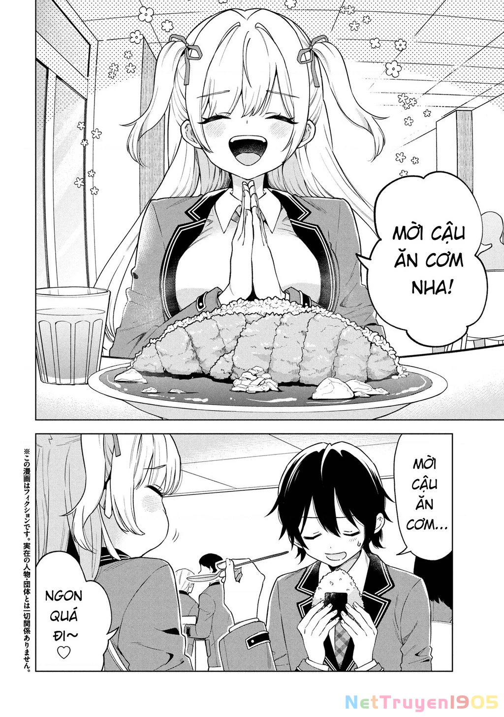 Inkya No Ore Ga Sekigae De S-Kyuu Bishoujo Ni Kakomaretara Himitsu No Kankei Ga Hajimatta Chapter 2 - 4