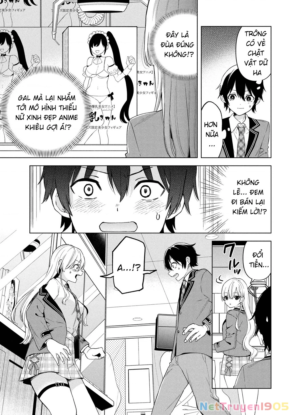 Inkya No Ore Ga Sekigae De S-Kyuu Bishoujo Ni Kakomaretara Himitsu No Kankei Ga Hajimatta Chapter 2 - 11