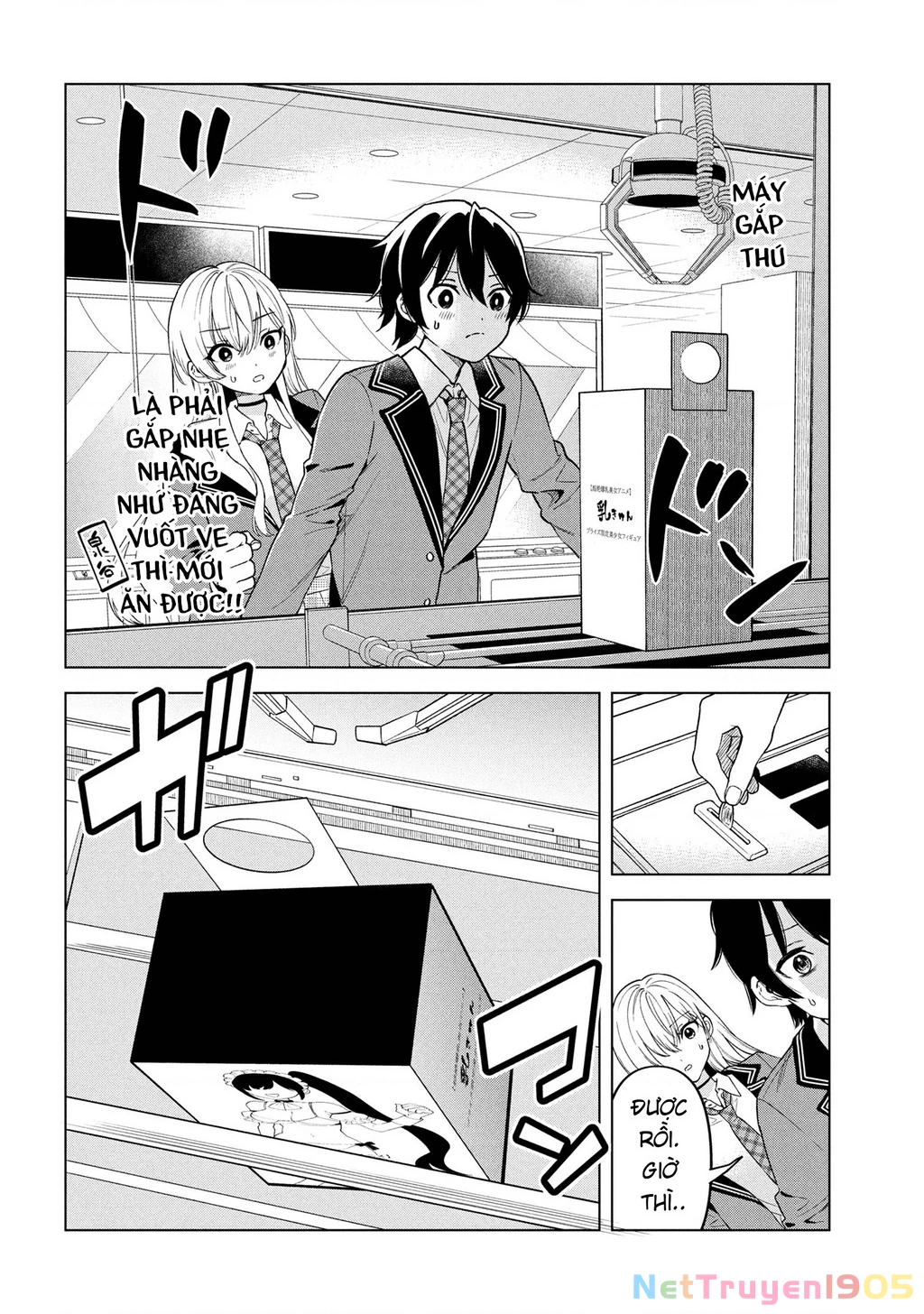 Inkya No Ore Ga Sekigae De S-Kyuu Bishoujo Ni Kakomaretara Himitsu No Kankei Ga Hajimatta Chapter 2 - 16