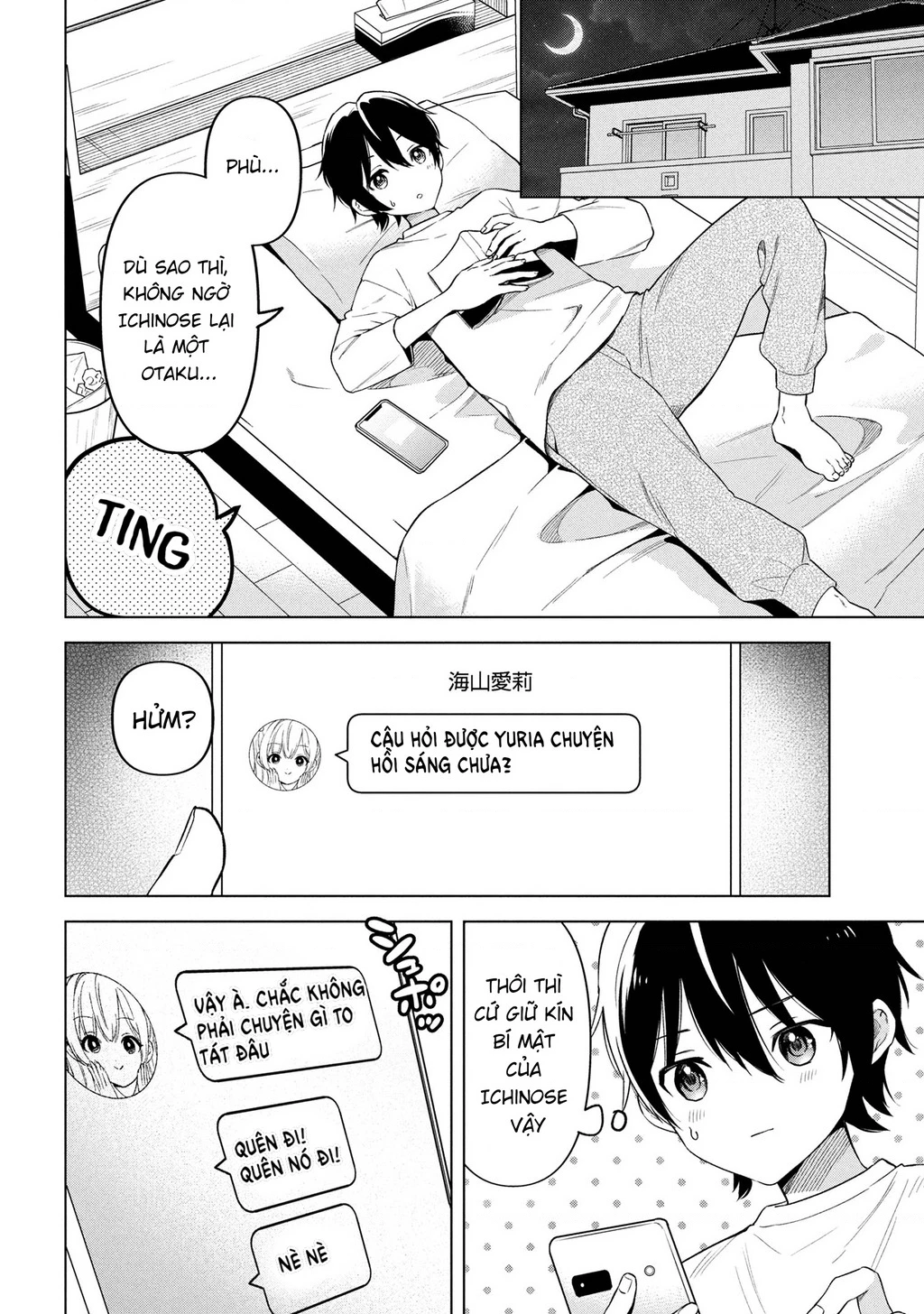 Inkya No Ore Ga Sekigae De S-Kyuu Bishoujo Ni Kakomaretara Himitsu No Kankei Ga Hajimatta Chapter 2 - 30