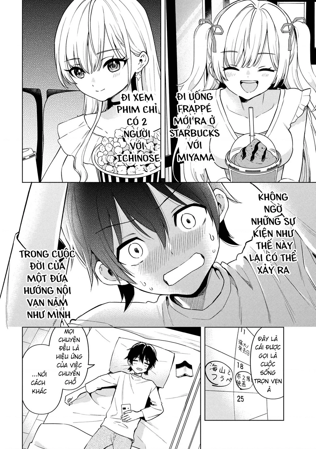 Inkya No Ore Ga Sekigae De S-Kyuu Bishoujo Ni Kakomaretara Himitsu No Kankei Ga Hajimatta Chapter 2 - 32