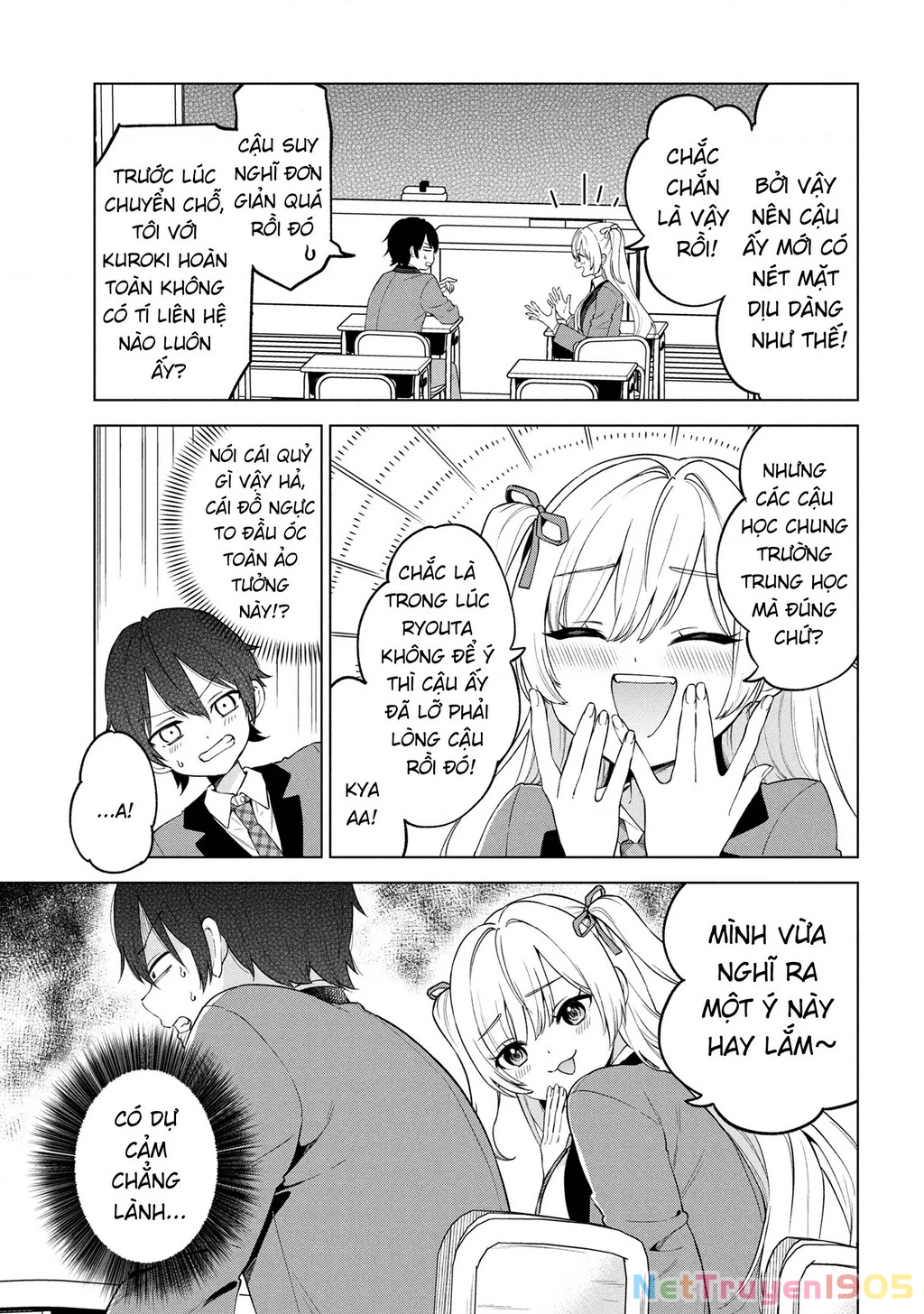 Inkya No Ore Ga Sekigae De S-Kyuu Bishoujo Ni Kakomaretara Himitsu No Kankei Ga Hajimatta Chapter 3 - 9