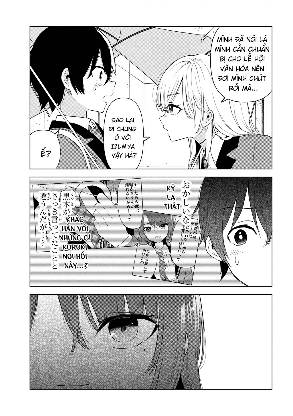 Inkya No Ore Ga Sekigae De S-Kyuu Bishoujo Ni Kakomaretara Himitsu No Kankei Ga Hajimatta Chapter 3 - 27