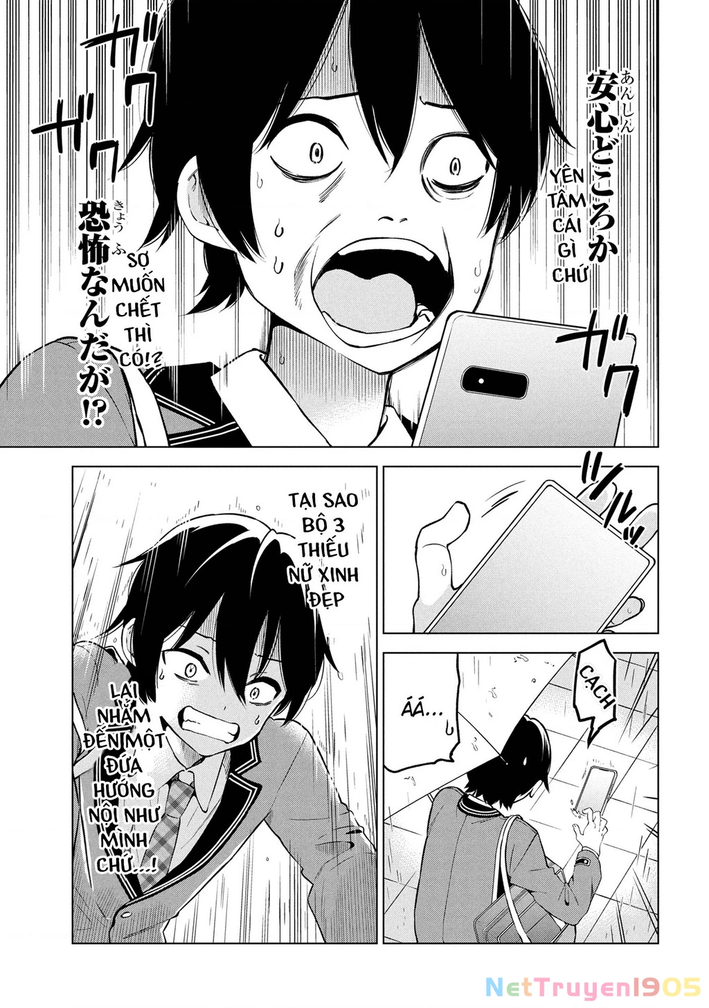 Inkya No Ore Ga Sekigae De S-Kyuu Bishoujo Ni Kakomaretara Himitsu No Kankei Ga Hajimatta Chapter 3 - 31