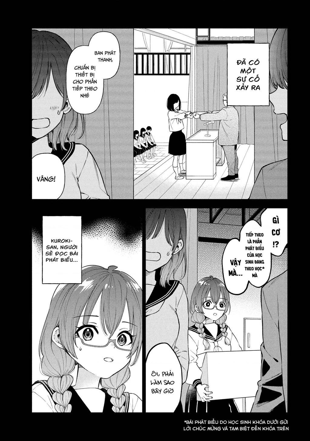 Inkya No Ore Ga Sekigae De S-Kyuu Bishoujo Ni Kakomaretara Himitsu No Kankei Ga Hajimatta Chapter 4 - 11