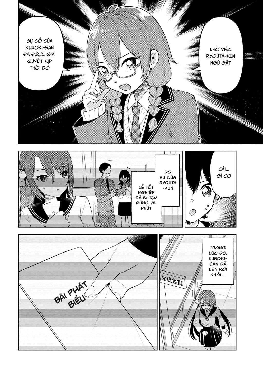 Inkya No Ore Ga Sekigae De S-Kyuu Bishoujo Ni Kakomaretara Himitsu No Kankei Ga Hajimatta Chapter 4 - 14