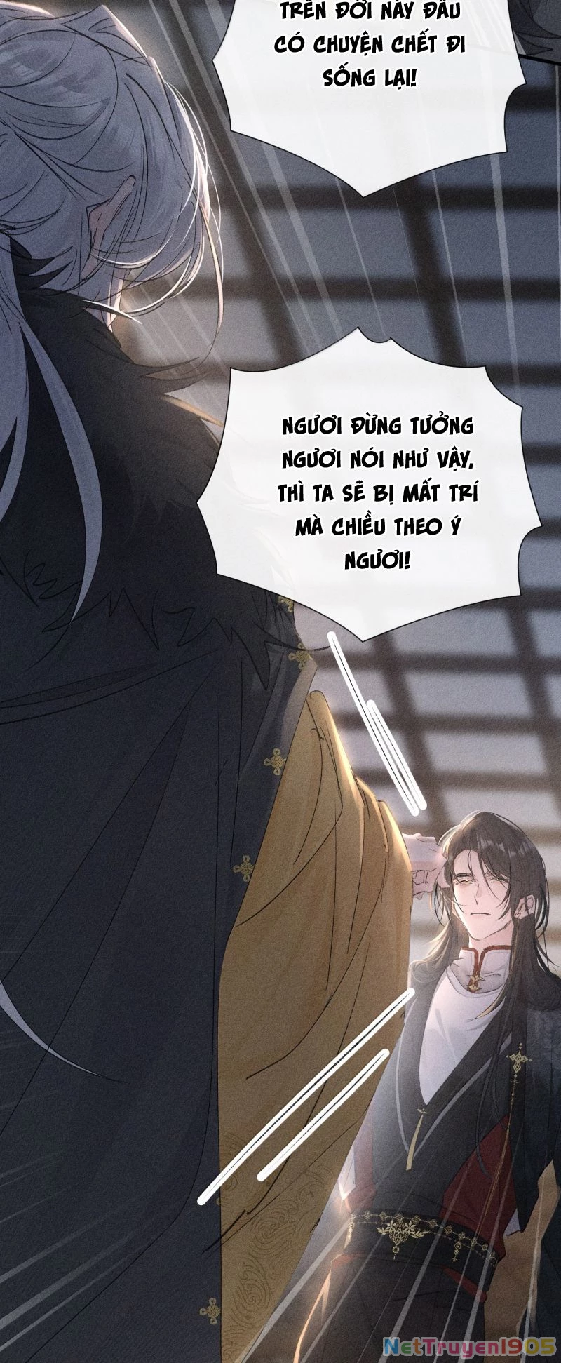 Dụ Địch Thâm Nhập Chapter 77 - 3