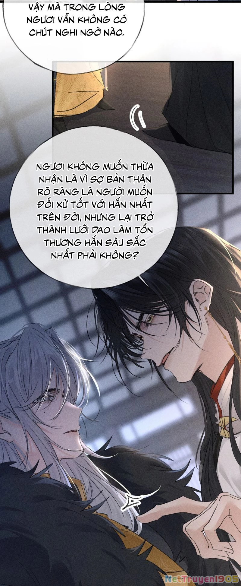 Dụ Địch Thâm Nhập Chapter 77 - 6