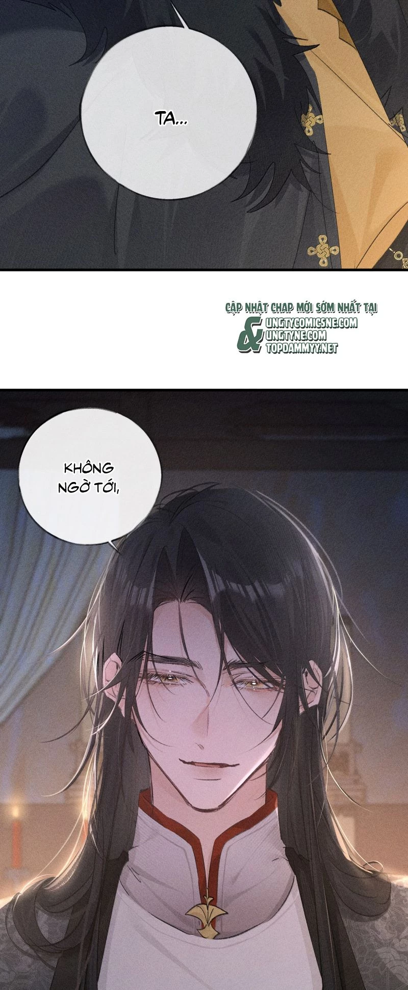 Dụ Địch Thâm Nhập Chapter 77 - 7