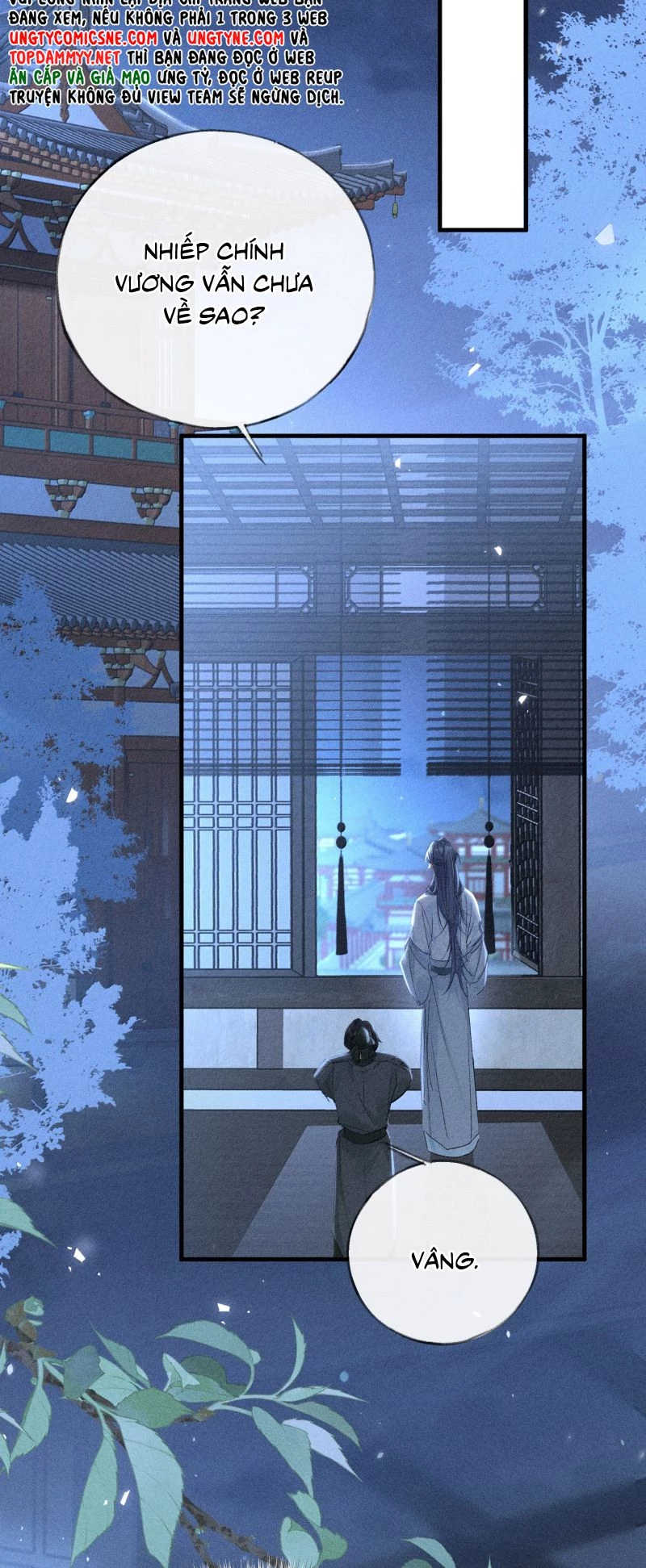 Dụ Địch Thâm Nhập Chapter 77 - 9