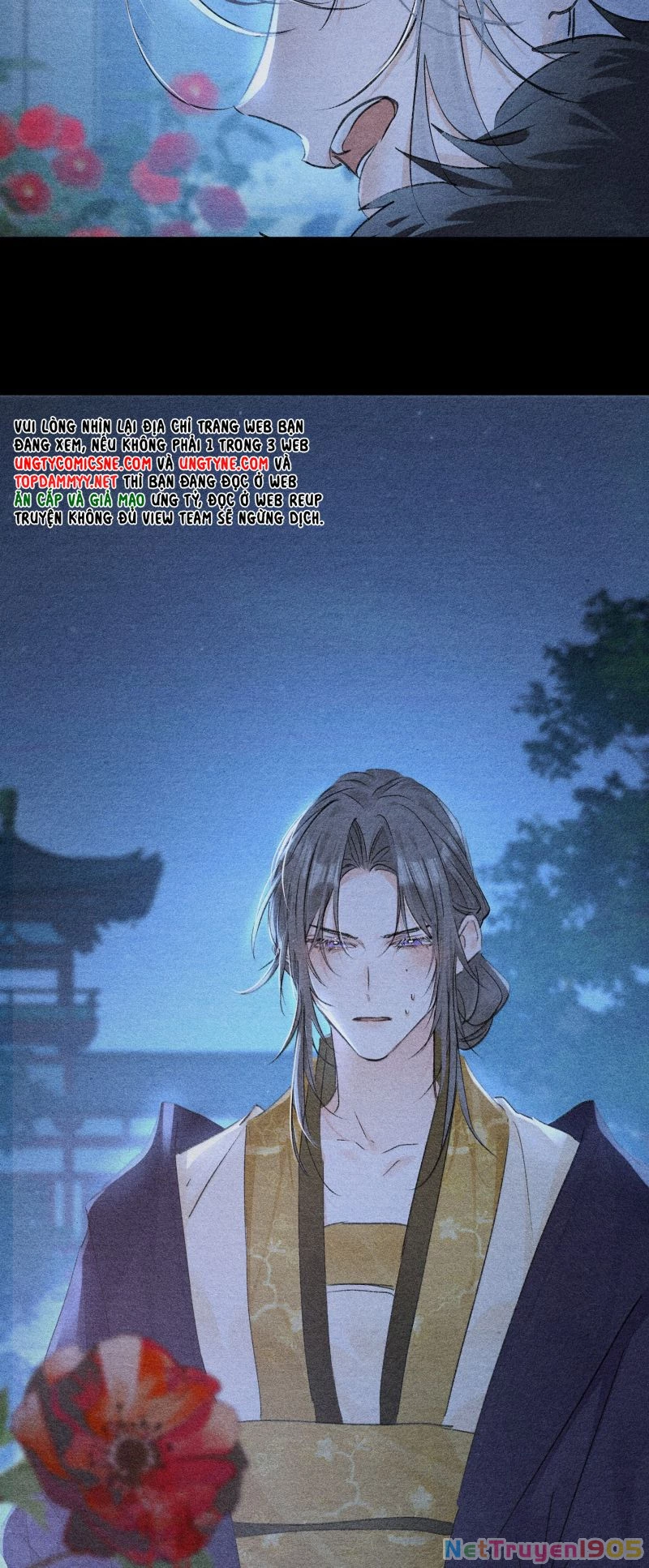 Dụ Địch Thâm Nhập Chapter 77 - 24