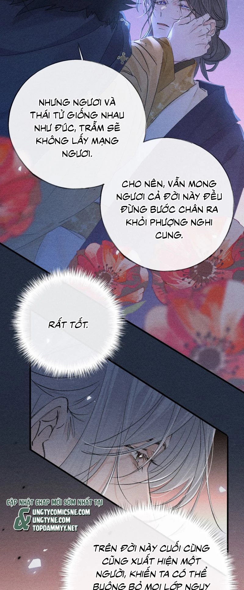 Dụ Địch Thâm Nhập Chapter 77 - 28