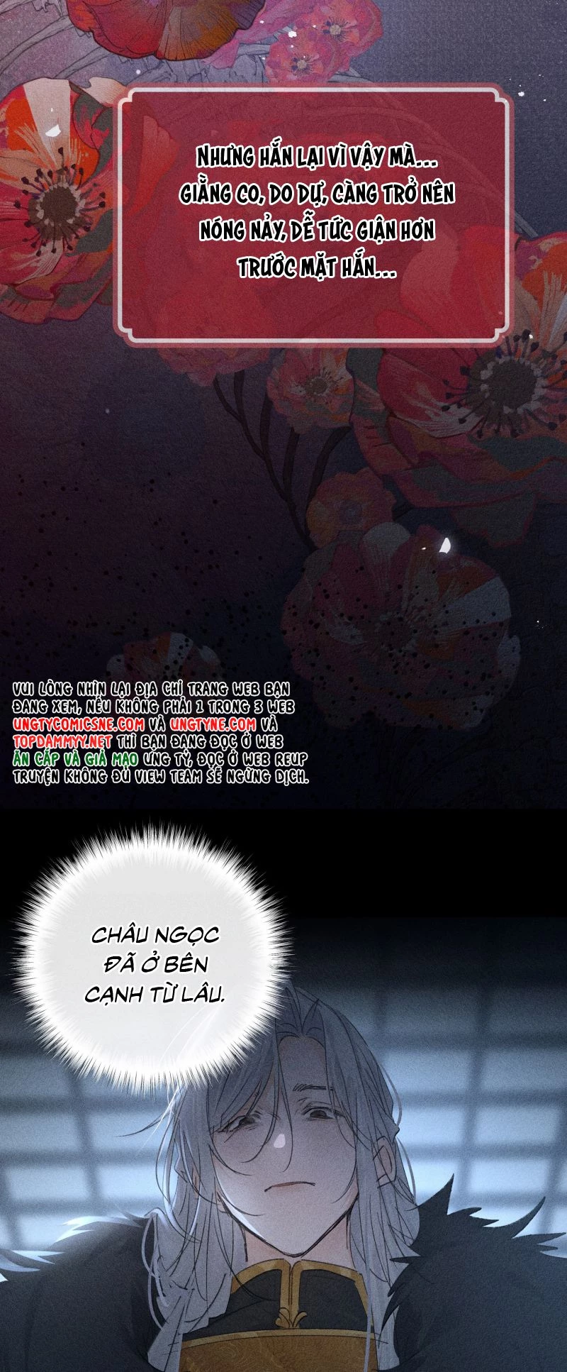 Dụ Địch Thâm Nhập Chapter 77 - 30