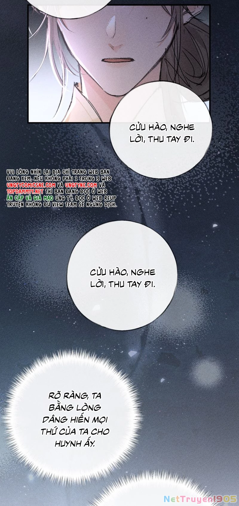 Dụ Địch Thâm Nhập Chapter 77 - 34