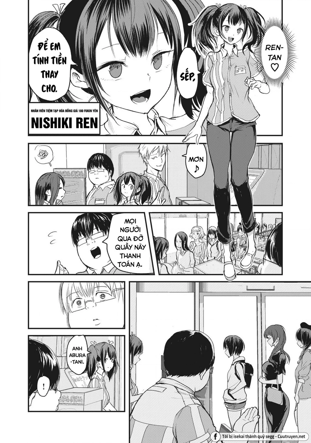 Hạ Bộ Vô Song Chapter 1 - 6