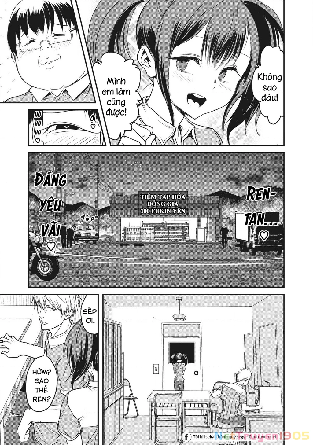 Hạ Bộ Vô Song Chapter 1 - 7