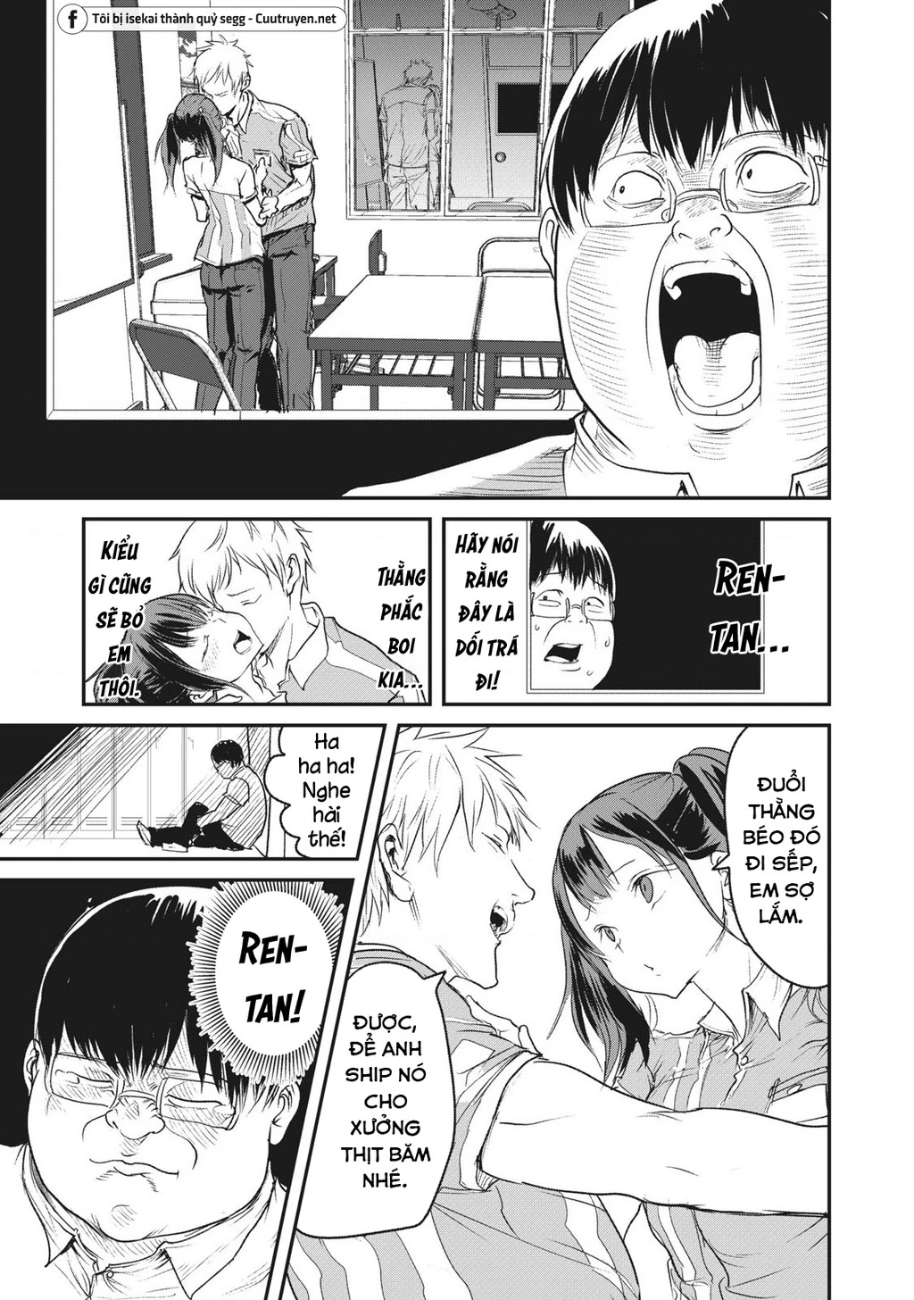 Hạ Bộ Vô Song Chapter 1 - 9