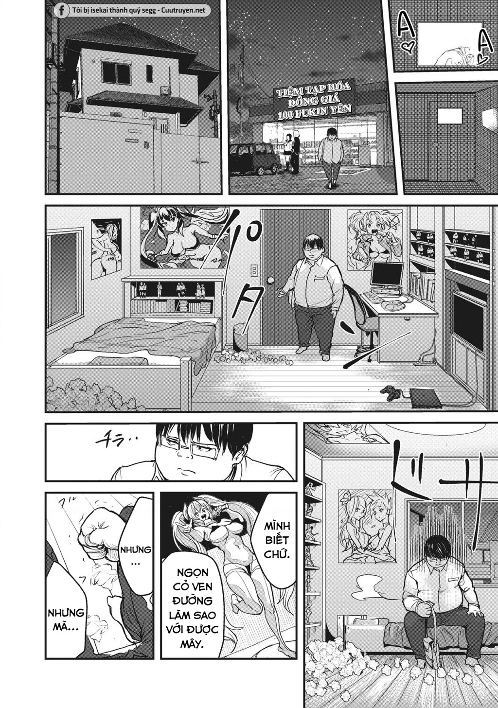 Hạ Bộ Vô Song Chapter 1 - 10