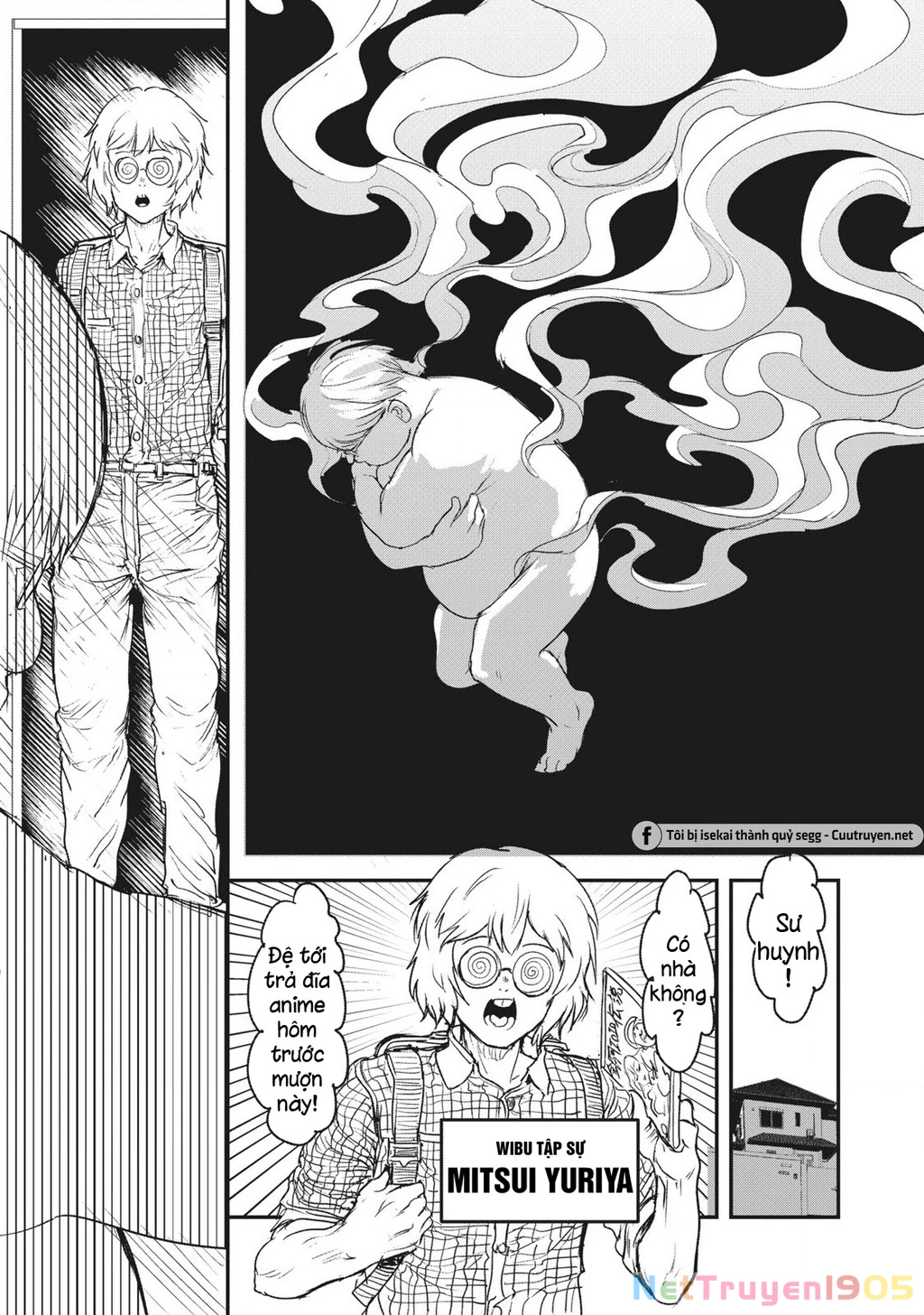 Hạ Bộ Vô Song Chapter 1 - 19