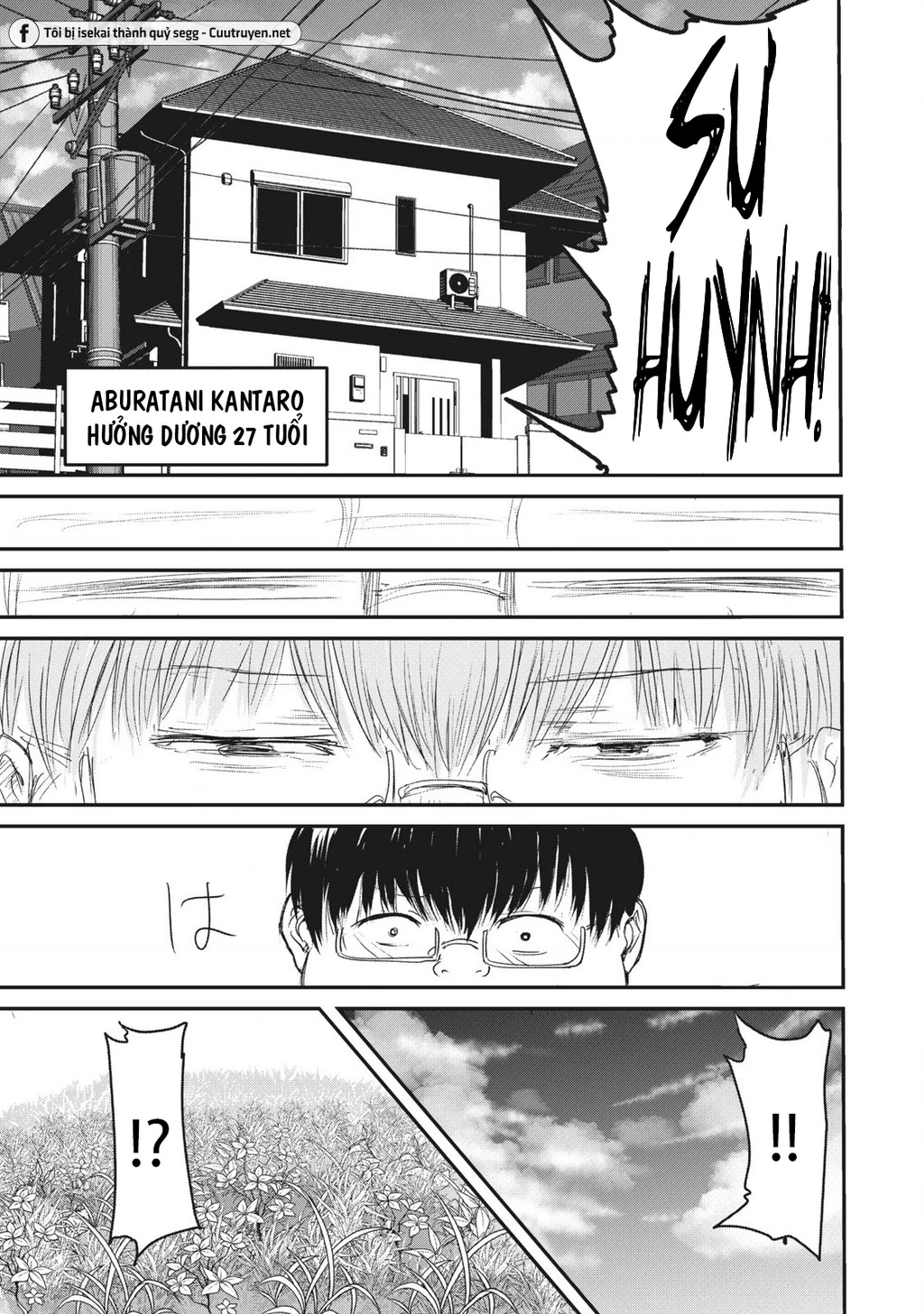 Hạ Bộ Vô Song Chapter 1 - 21